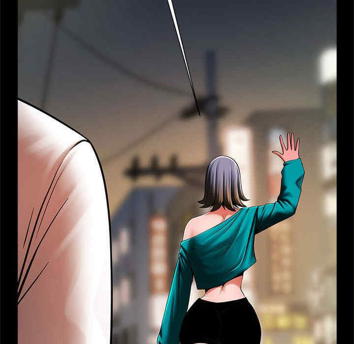 逆袭之路/菜鸟教练的逆袭