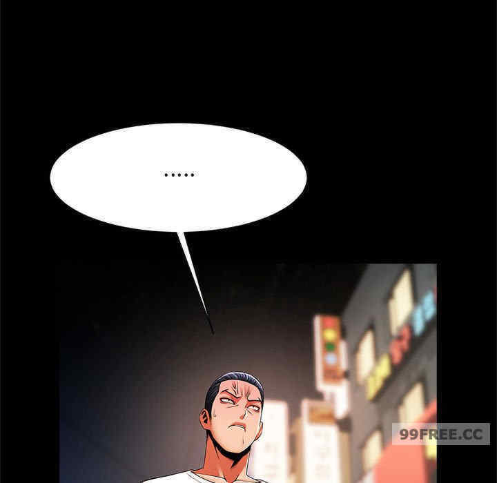 逆袭之路/菜鸟教练的逆袭