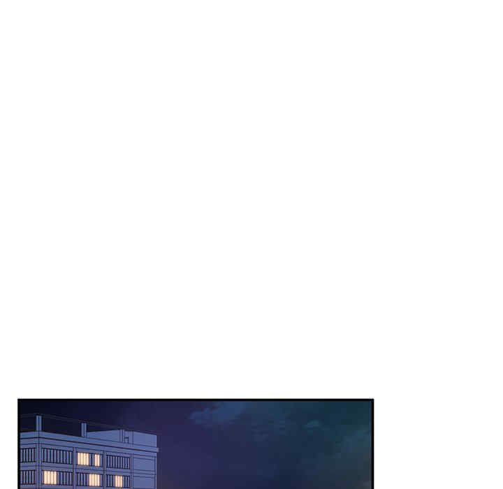 成为人上人/不想再当鲁蛇