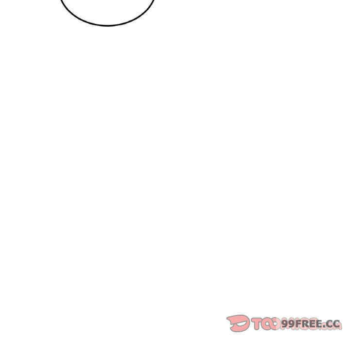 当初恋变成继母/重逢的初恋是继母