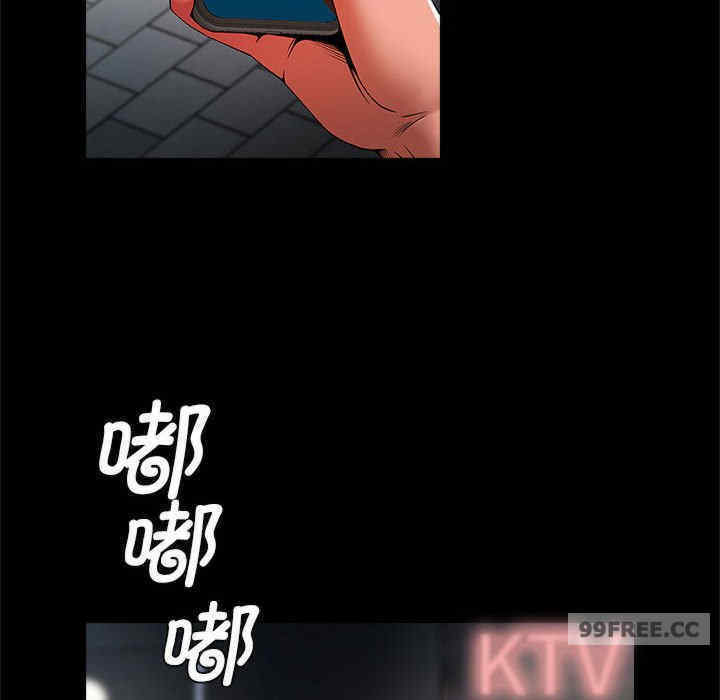 逆袭之路/菜鸟教练的逆袭