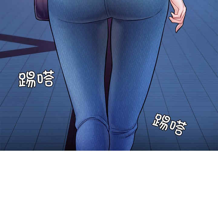 成为人上人/不想再当鲁蛇