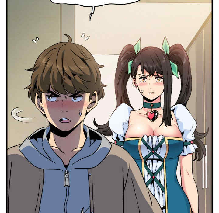 发小碰不得/强制催眠