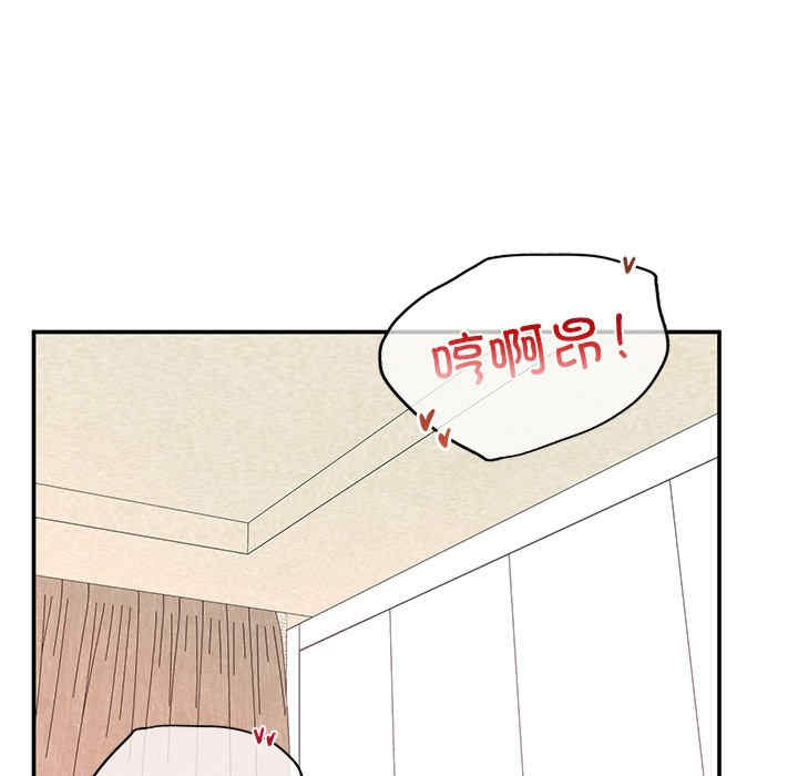 成为人上人/不想再当鲁蛇