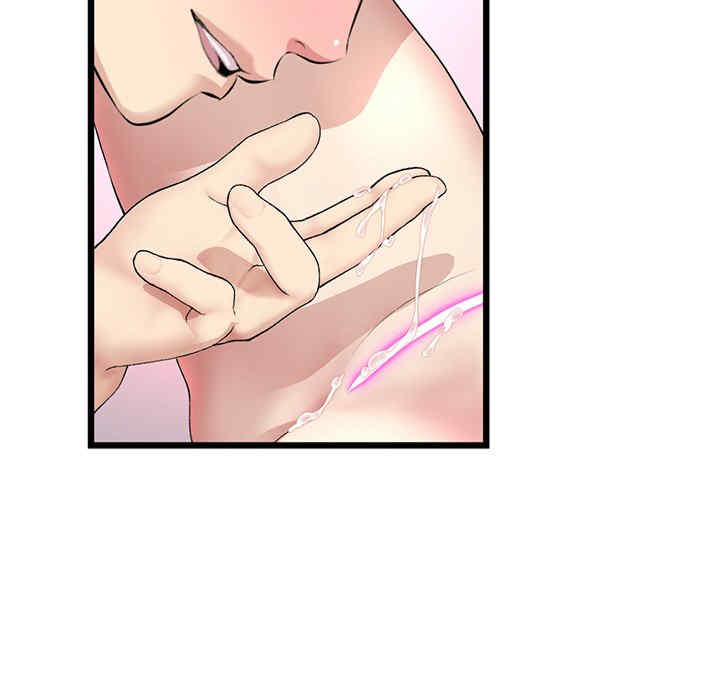 当初恋变成继母/重逢的初恋是继母