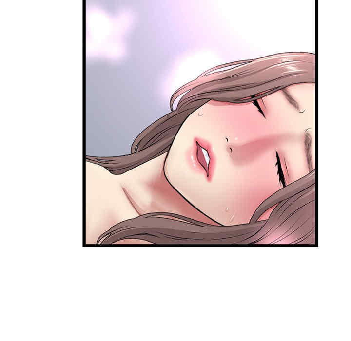 当初恋变成继母/重逢的初恋是继母