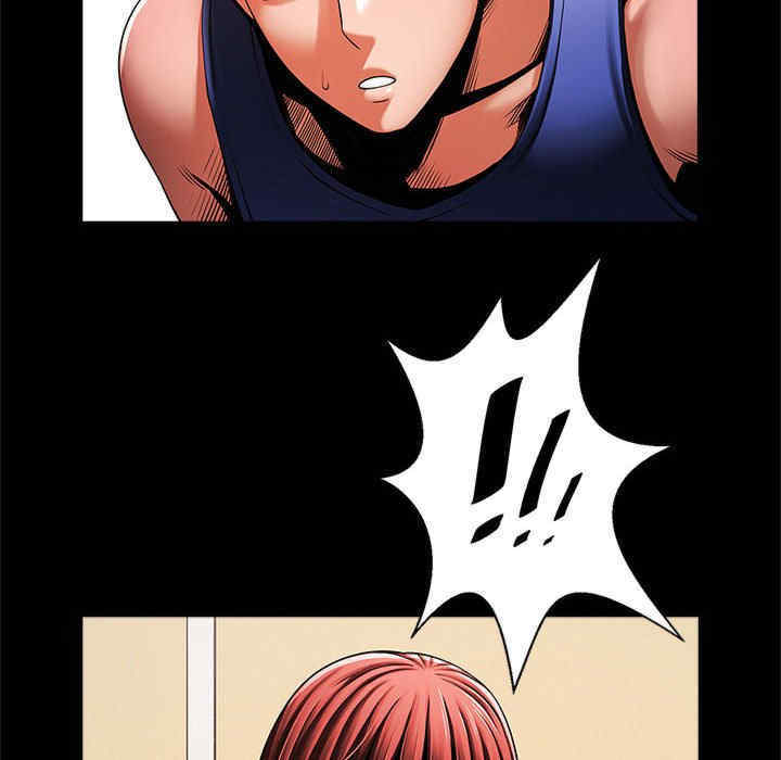 逆袭之路/菜鸟教练的逆袭