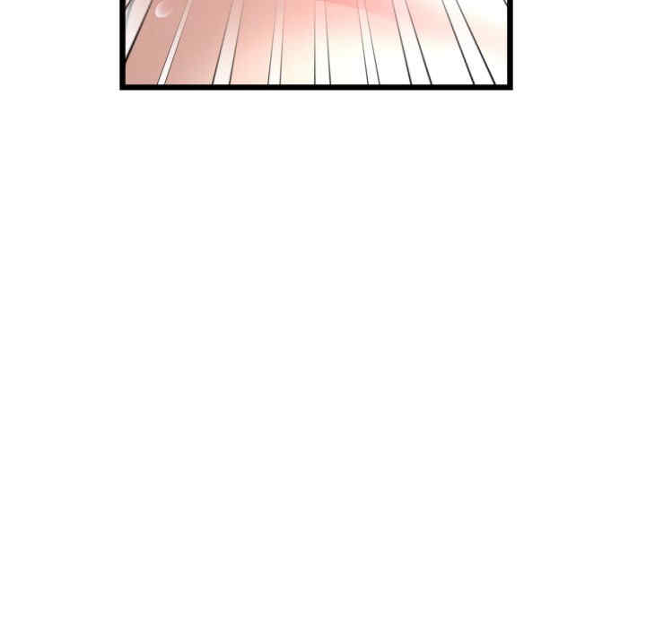 当初恋变成继母/重逢的初恋是继母