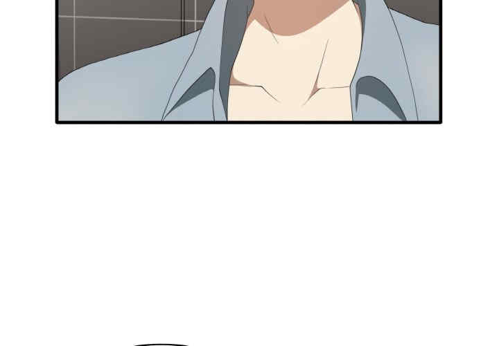 其实很喜欢/其实我很喜欢你