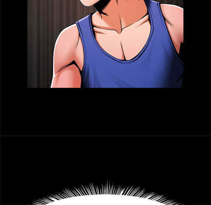 逆袭之路/菜鸟教练的逆袭