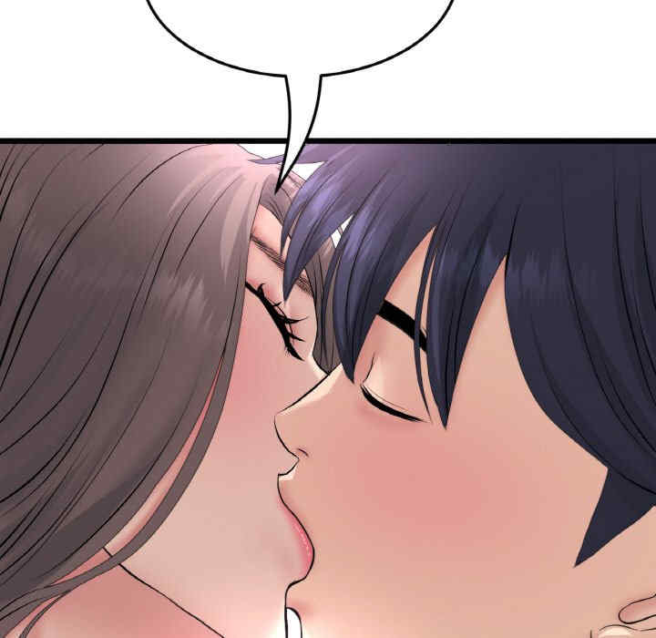 当初恋变成继母/重逢的初恋是继母