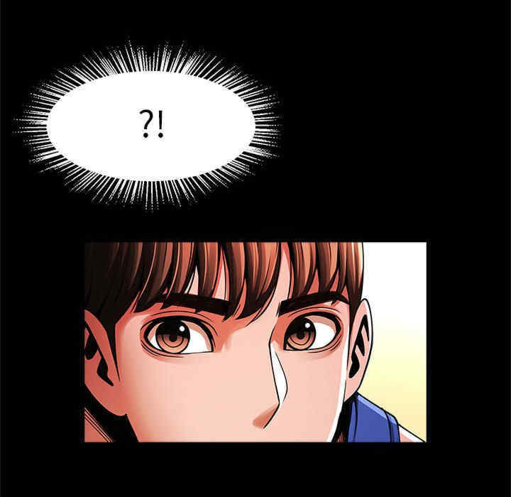 逆袭之路/菜鸟教练的逆袭