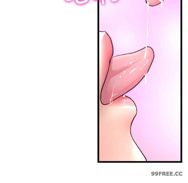 当初恋变成继母/重逢的初恋是继母