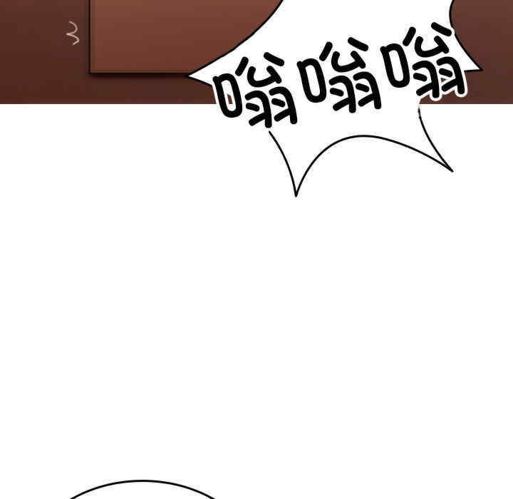 借住教授家/寄住教授家