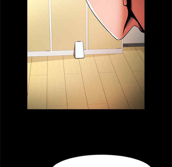 逆袭之路/菜鸟教练的逆袭