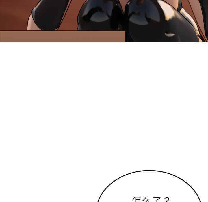 借住教授家/寄住教授家