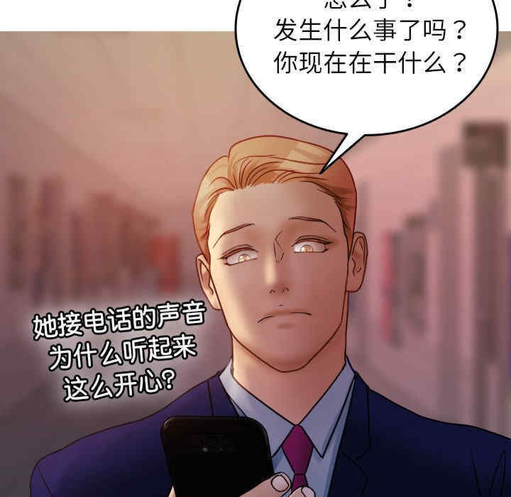 借住教授家/寄住教授家