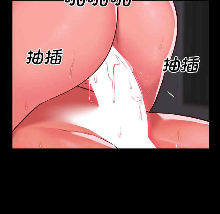 社区重建协会/敲开你的门