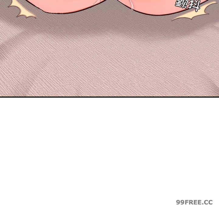 成为人上人/不想再当鲁蛇