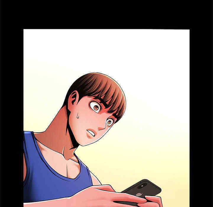 逆袭之路/菜鸟教练的逆袭