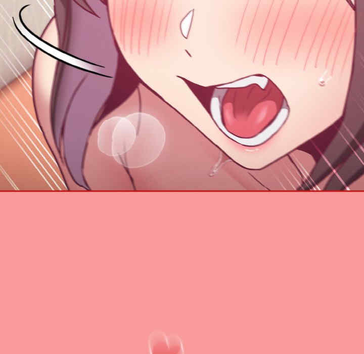 不请自来的未婚妻/陌生的未婚妻