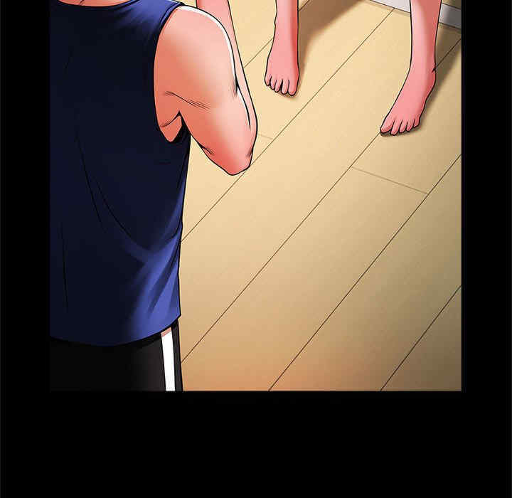 逆袭之路/菜鸟教练的逆袭