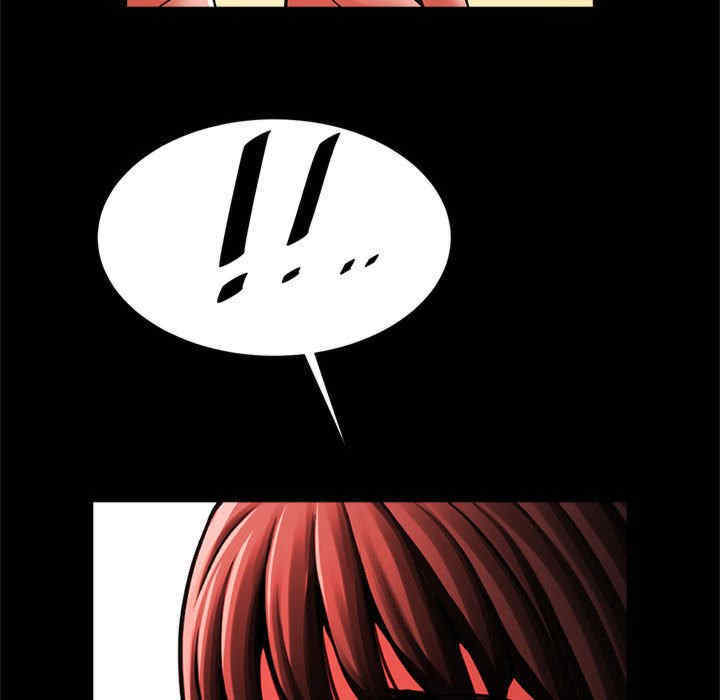 逆袭之路/菜鸟教练的逆袭