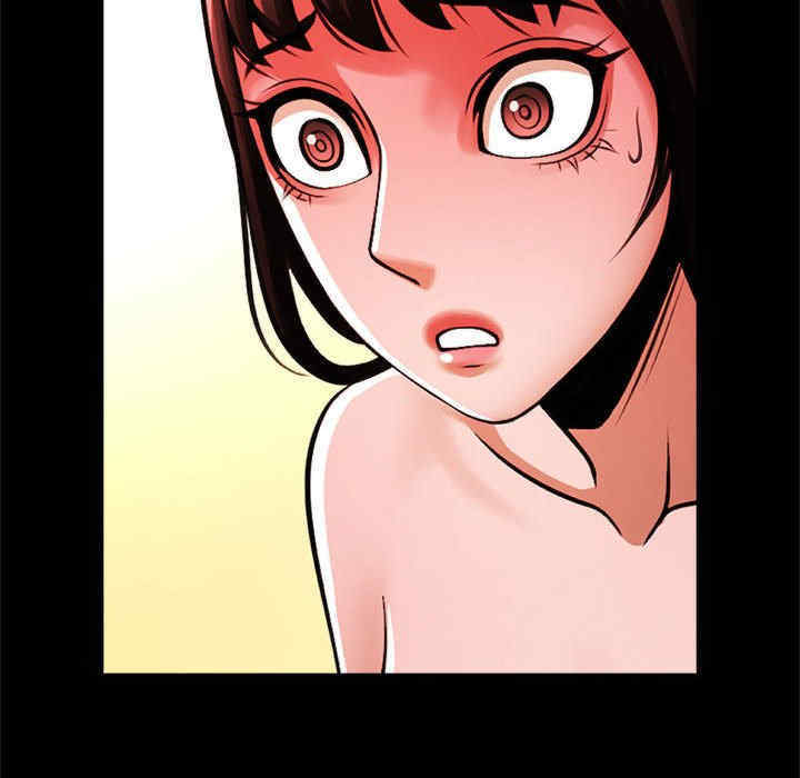 逆袭之路/菜鸟教练的逆袭