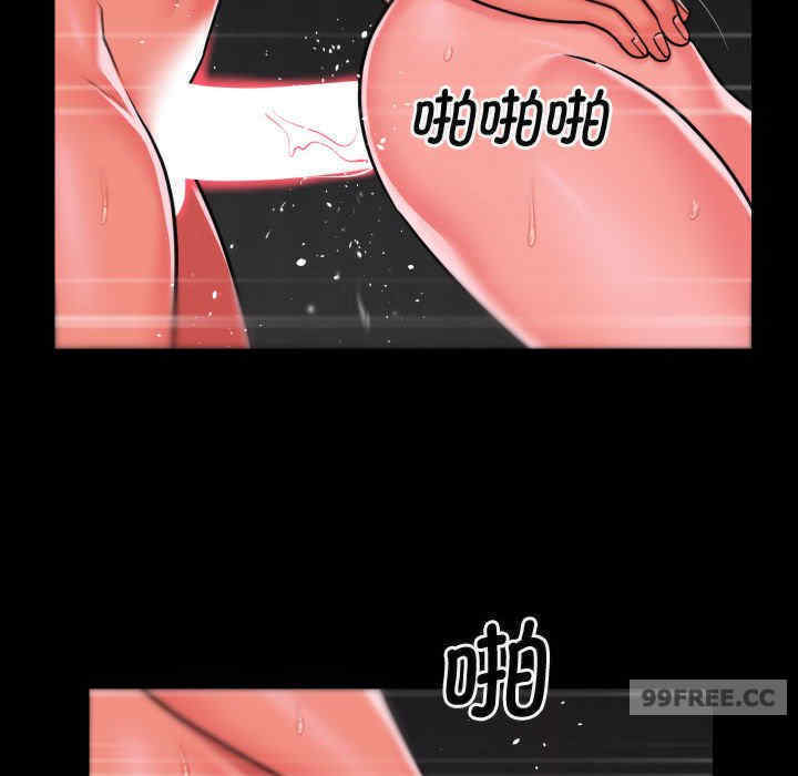 社区重建协会/敲开你的门