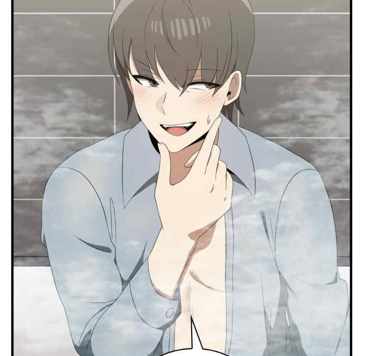 其实很喜欢/其实我很喜欢你