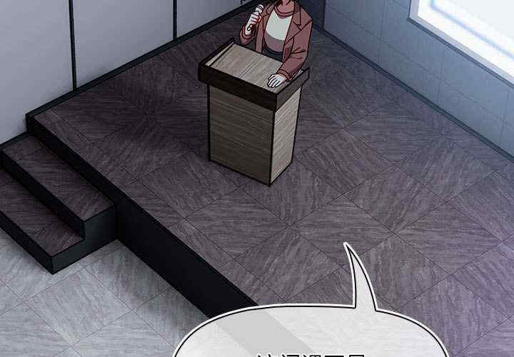 欢迎加入粉丝团/粉丝招募中