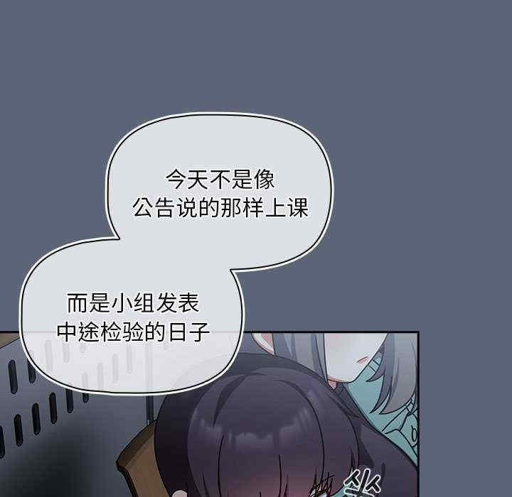 欢迎加入粉丝团/粉丝招募中