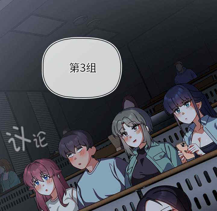 欢迎加入粉丝团/粉丝招募中