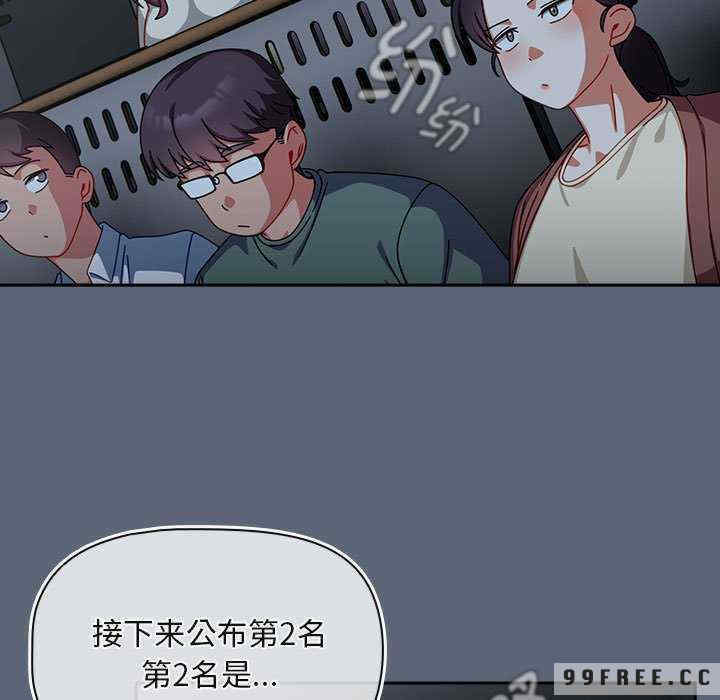 欢迎加入粉丝团/粉丝招募中