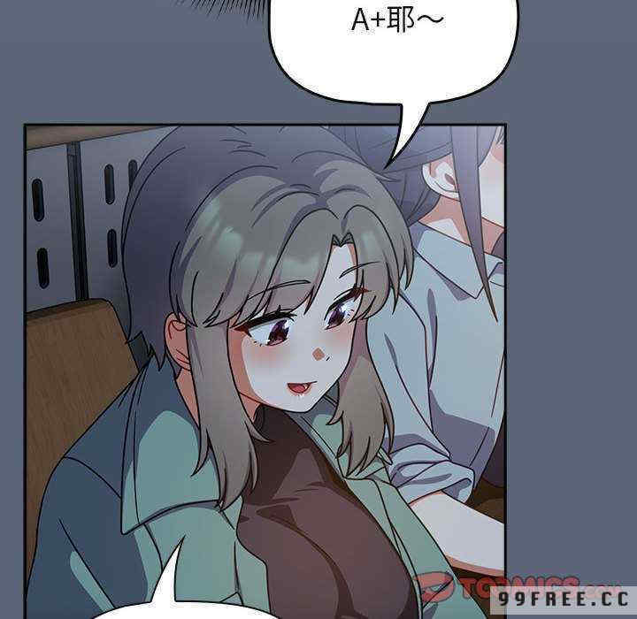 欢迎加入粉丝团/粉丝招募中