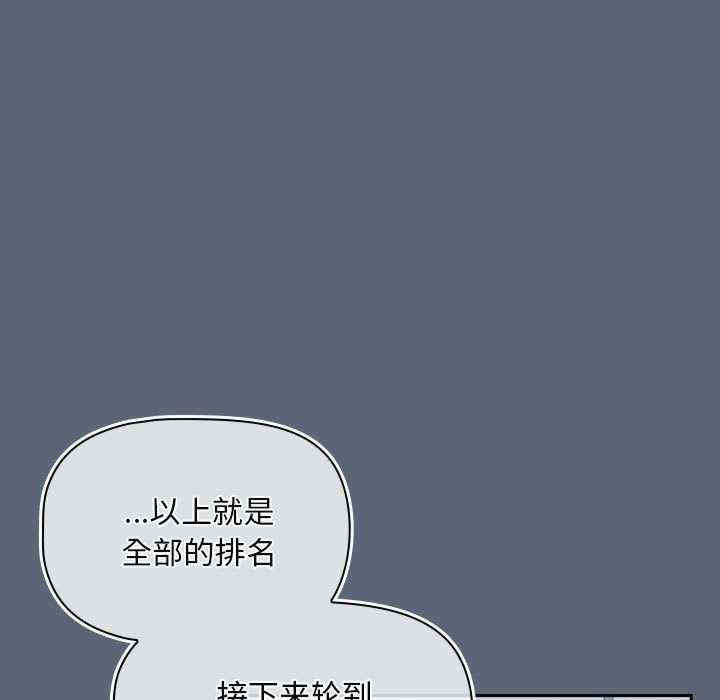 欢迎加入粉丝团/粉丝招募中