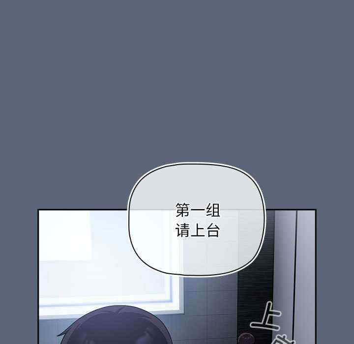 欢迎加入粉丝团/粉丝招募中