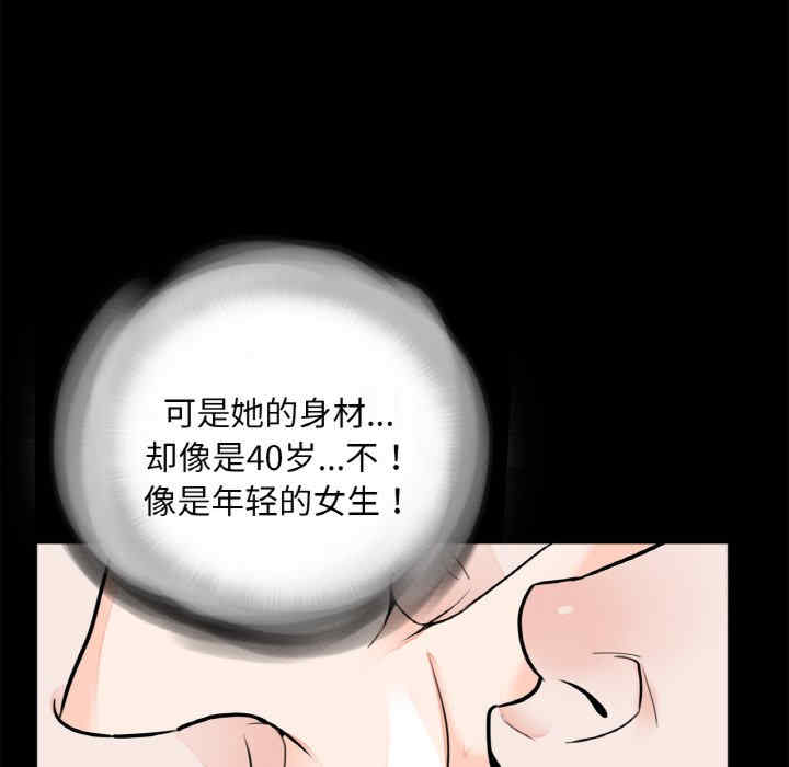 借子/传宗接代好困难