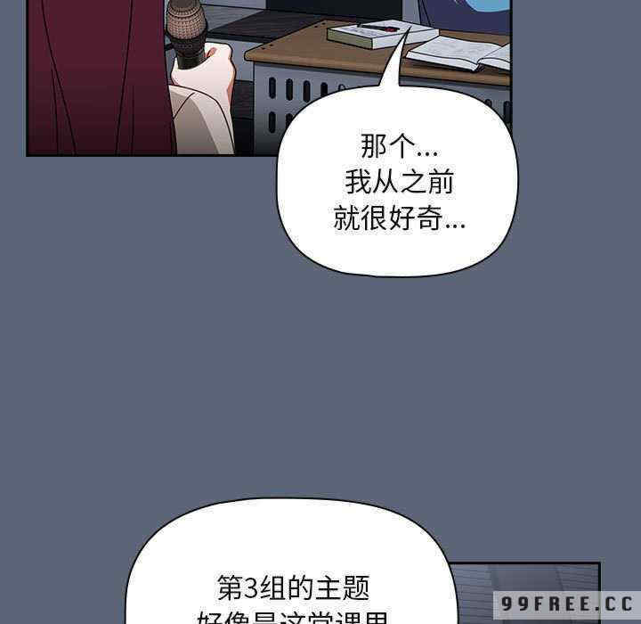 欢迎加入粉丝团/粉丝招募中