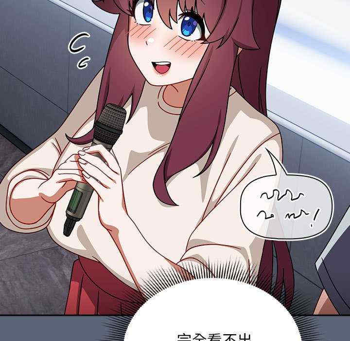 欢迎加入粉丝团/粉丝招募中