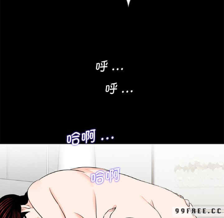 借子/传宗接代好困难