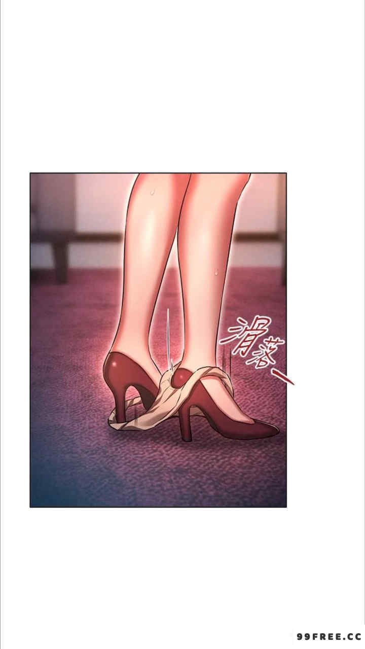 鲁蛇的多重宇宙