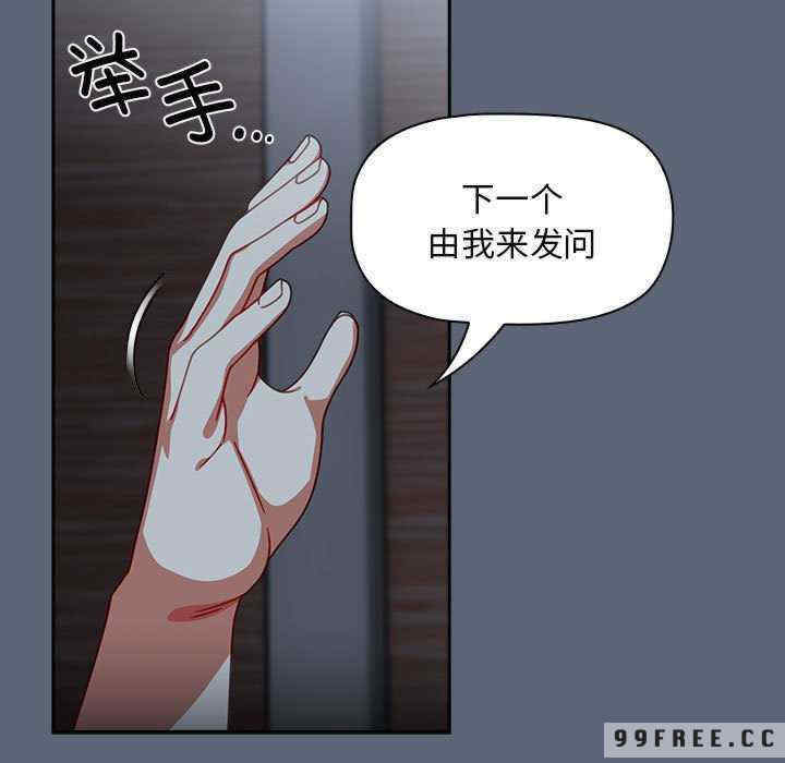 欢迎加入粉丝团/粉丝招募中