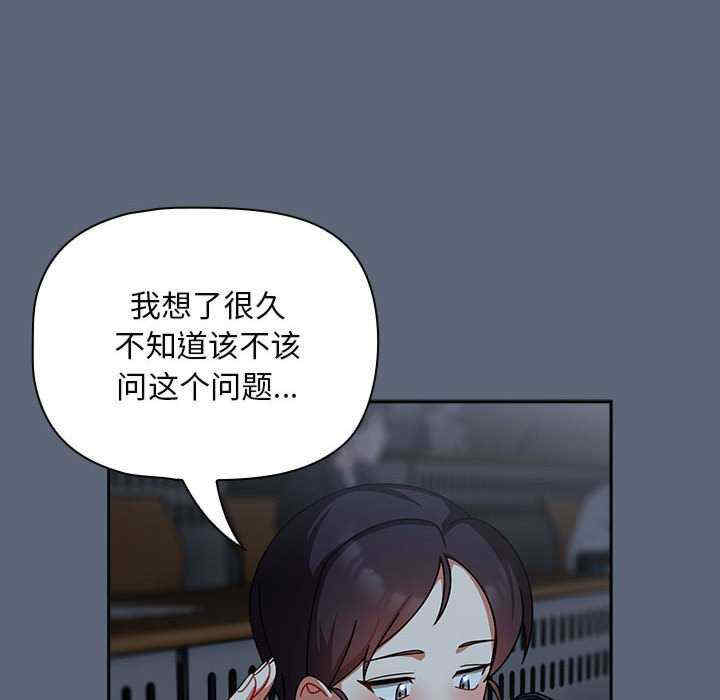 欢迎加入粉丝团/粉丝招募中