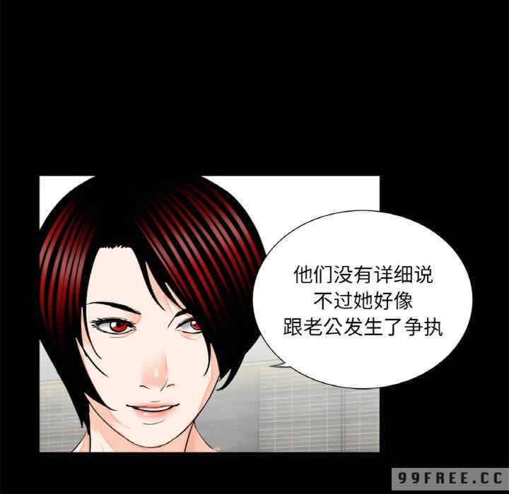 借子/传宗接代好困难