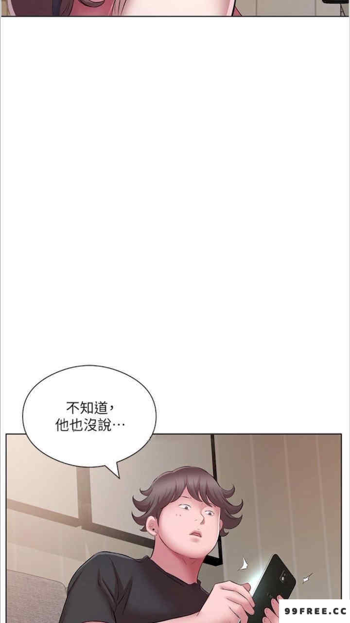 今天吃饱了吗？