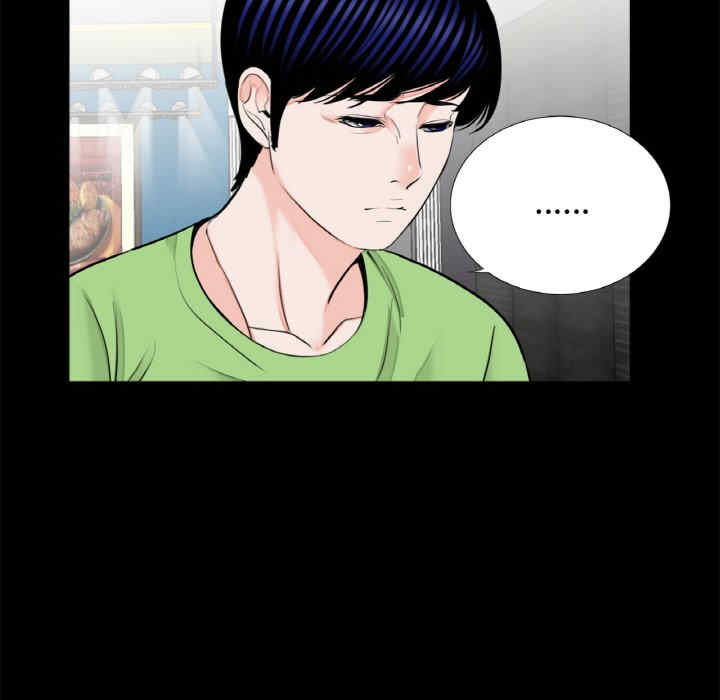 借子/传宗接代好困难