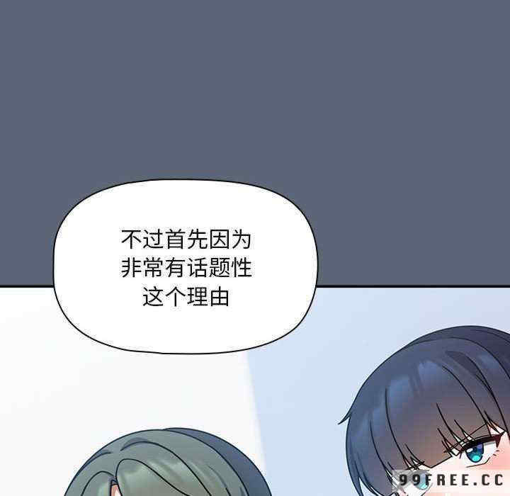 欢迎加入粉丝团/粉丝招募中