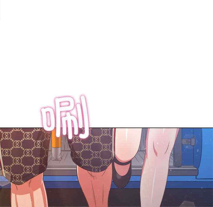 难缠小恶女/恶女勾勾缠