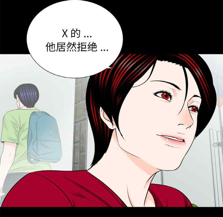 借子/传宗接代好困难